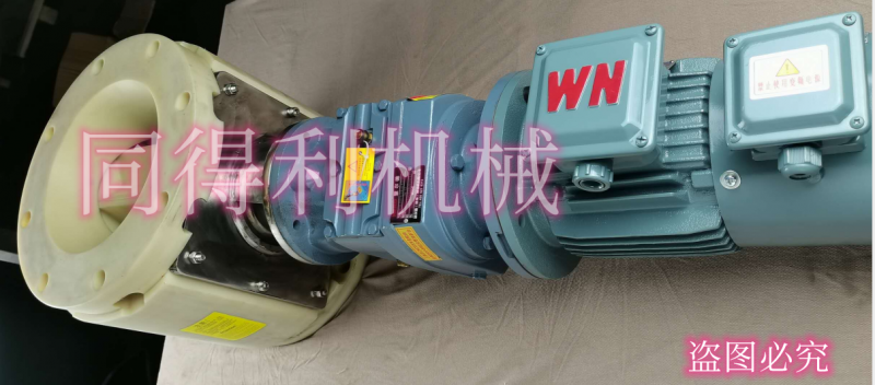 整體尼龍一體機旋轉閥