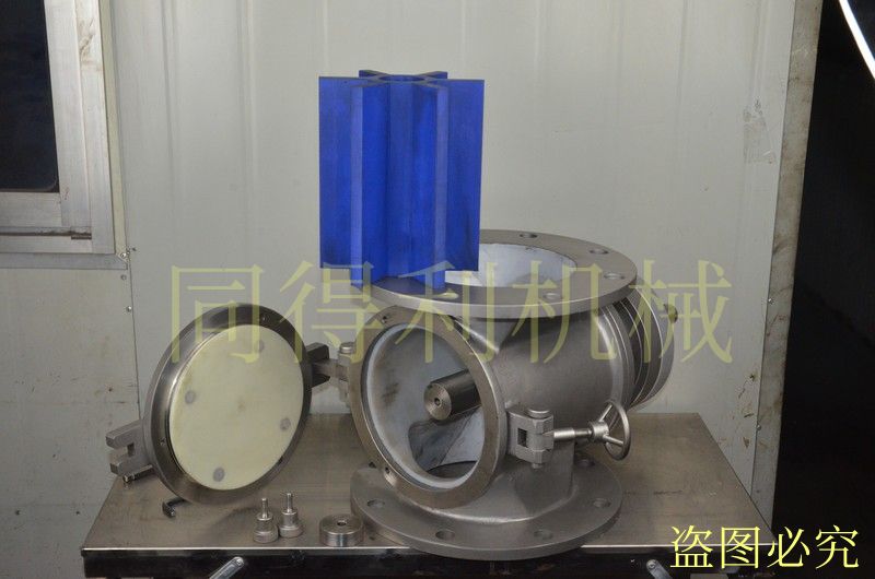 尼龍快拆式旋轉閥