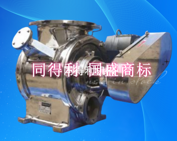 風送式旋轉卸料閥