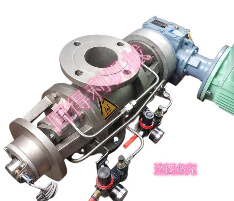 高壓星型旋轉閥